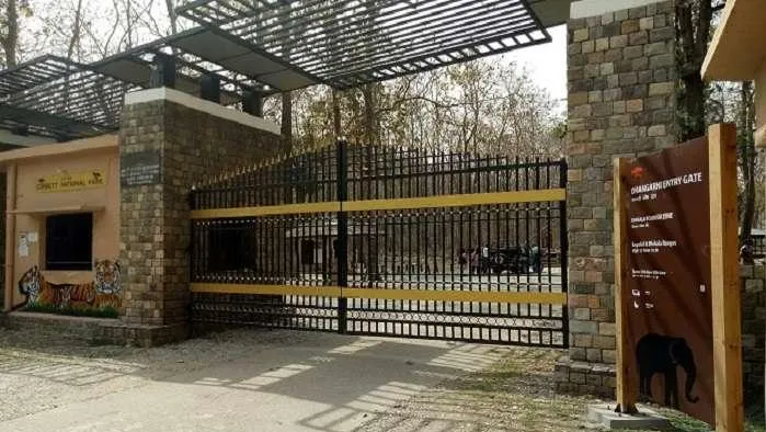 Dhangarhi Gate and Museum